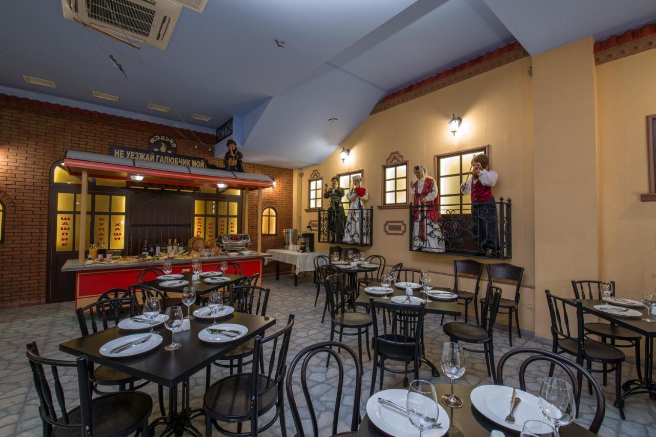 Veranova Hotel Tbilisi Exterior foto